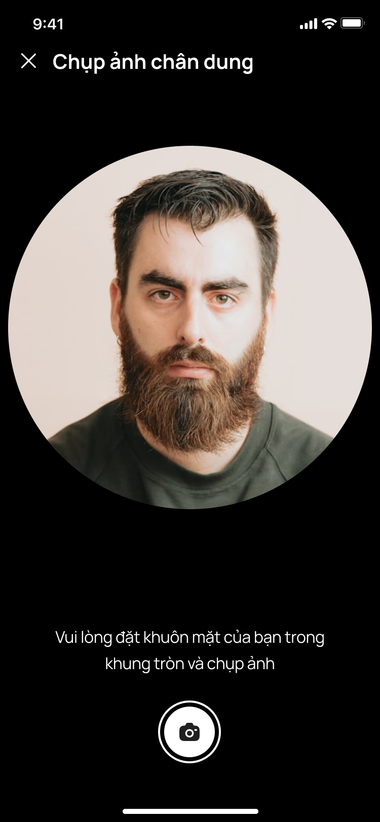 Xác thực khuôn mặt 1