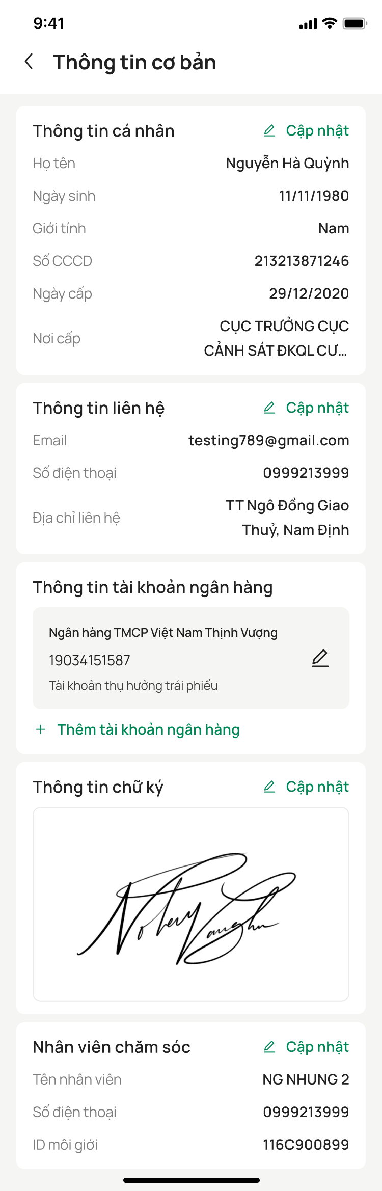 Xem lại chữ ký