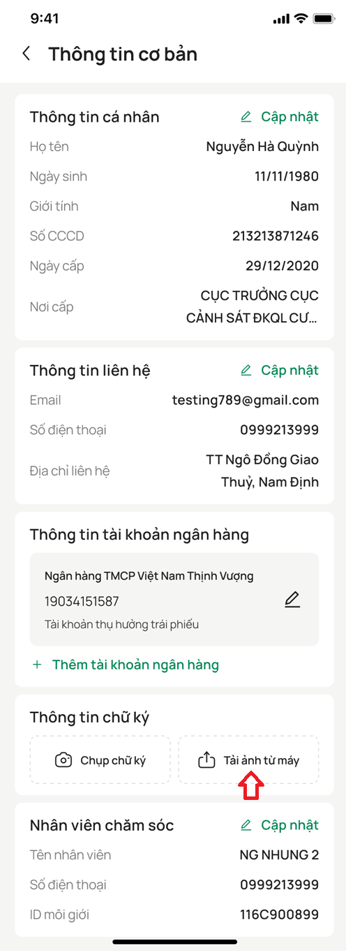 Tải ảnh từ máy