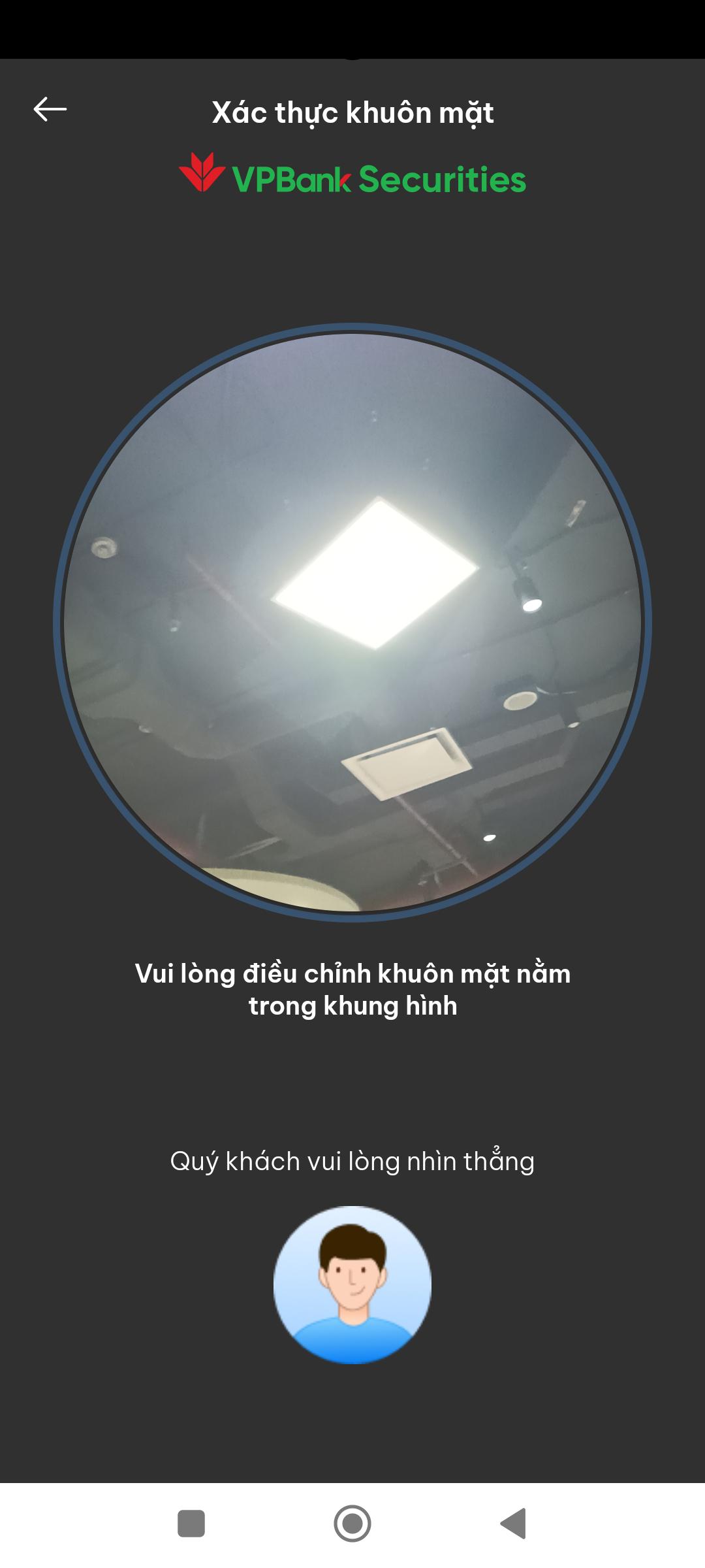 Màn yêu cầu xác thực OTP về email mới